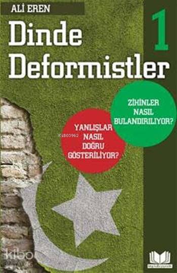 Dinde Deformistler - 1 - 1