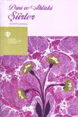 Dini ve Ahlaki Şiirler - Türkiye Diyanet Vakfı Yayınları (1)