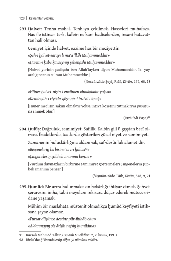 Kavramlar Sözlüğü (Dini ve Felsefi Ahlak Lugatçesi) - 8
