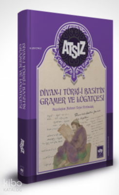 Divan-ı Türki Basitin Gramer ve Lügatçesi - 1