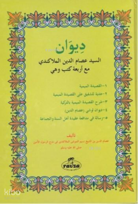 Divanı Seyyid İsamettin Mollakendî - Ravza Yayınları