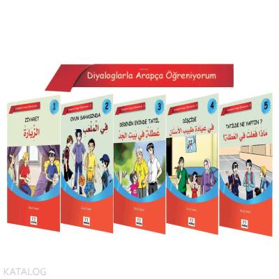 Diyaloglarla Arapça Öğreniyorum - Hikaye Seti - 2