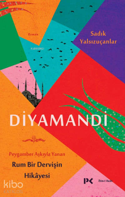 Diyamandi - 2