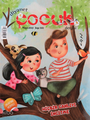 Diyanet Aylık Çocuk Dergisi - 2