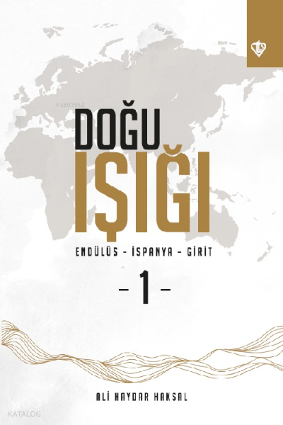 Doğu Işığı Endülüs - İspanya - Girit -1 - 2
