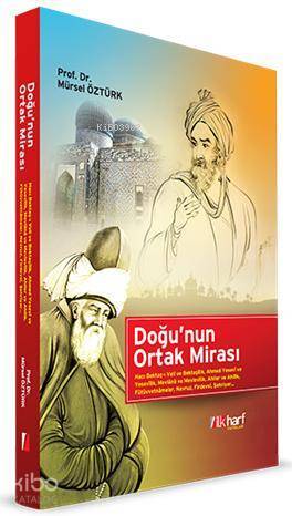 Doğunun Ortak Mirası - 1
