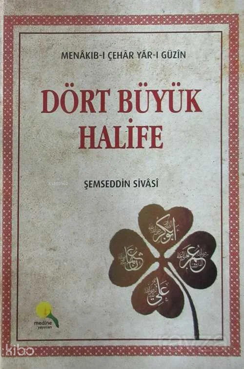 Dört Büyük Halife - 1