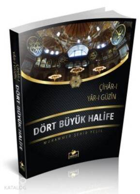 Dört Büyük Halife (Roman Boy) - Merve Yayınları
