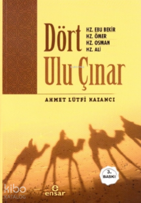Dört Ulu Çınar - 2