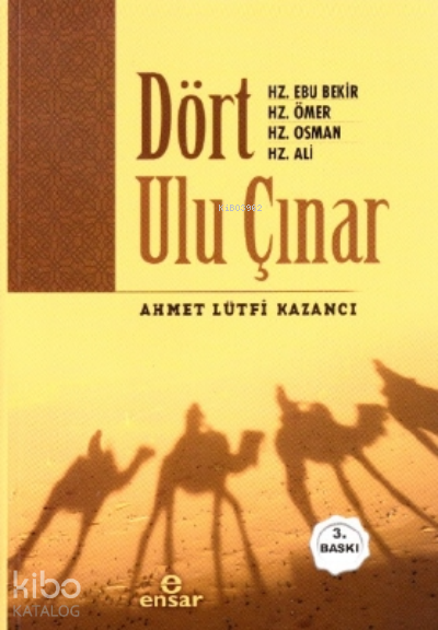 Dört Ulu Çınar - 2