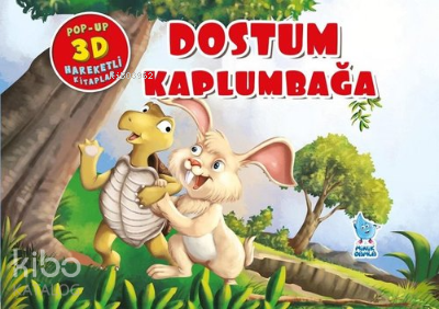 Dostum Kaplumbağa - Pop-Up 3D Hareketli Kitap - 2