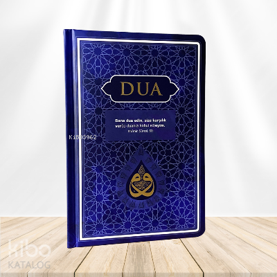 Dua (Evrâd-ı Şerîfe) Orta Boy - Arapça+Türkçe - Lacivert (Genişletilmiş Yeni Baskı) - 1