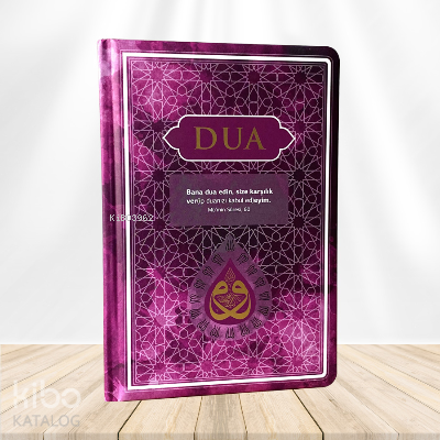 Dua (Evrâd-ı Şerîfe) Orta Boy - Arapça+Türkçe - Lila (Genişletilmiş Yeni Baskı) - 1