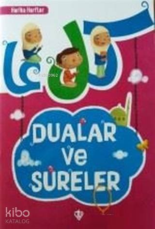 Dualar ve Sureler - 2