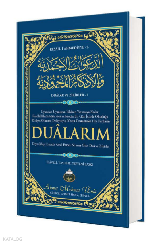Dualarım (Ciltli) - 1