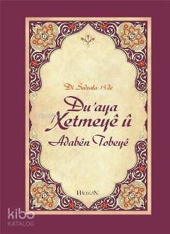 Duaya Xetmeye Û Adaben Tobeye - 1