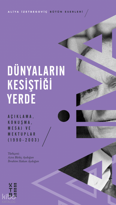 Dünyaların Kesiştiği YerdeAçıklama, Konuşma, Mesaj ve Mektuplar (1990-2003) - 2
