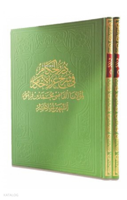 DürerüL-Hukkam 1. Cilt (Yeni Dizgi) - 1