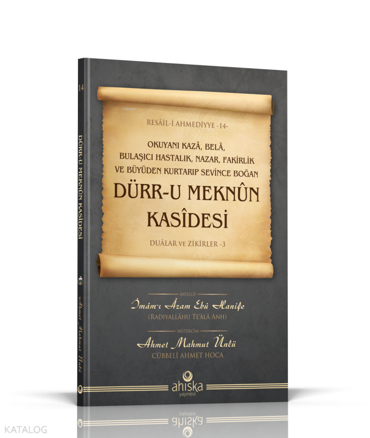 Dürru Meknün Kasidesi - 1
