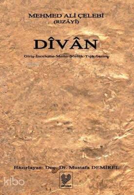 Dîvân Giriş - İnceleme - Metin - Sözlük - Tıpkıbasım - 1