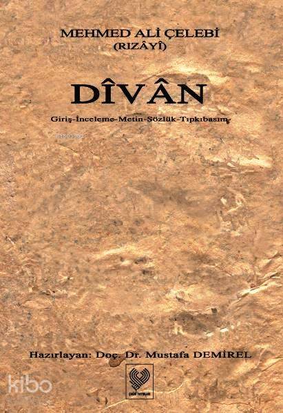 Dîvân Giriş - İnceleme - Metin - Sözlük - Tıpkıbasım - 1