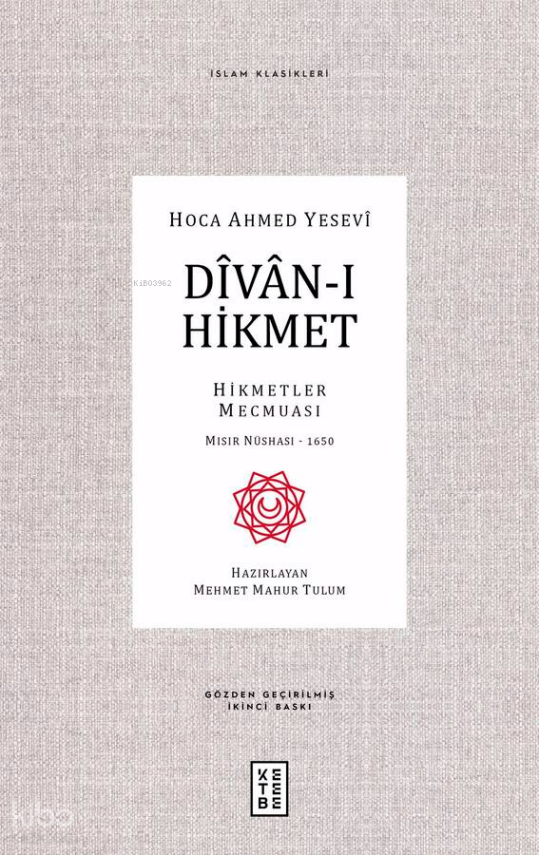 Dîvân-ı Hikmet Hikmetler Mecmuası- Mısır Nüshası 1650 - 1