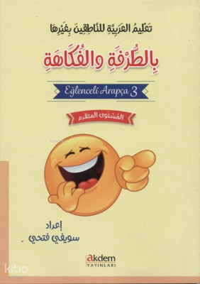 Eğlenceli Arapça 3 - Akdem Yayınları (1)