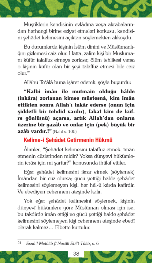 Ehli Beyt´in Fazileti Ve Ebu Talib´in Akibeti - Ömer Faruk Hilmi - 8