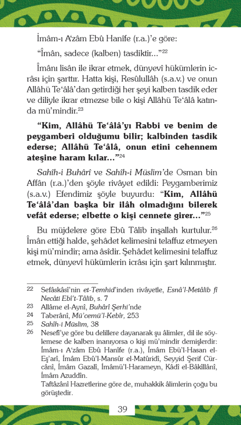 Ehli Beyt´in Fazileti Ve Ebu Talib´in Akibeti - Ömer Faruk Hilmi - 9