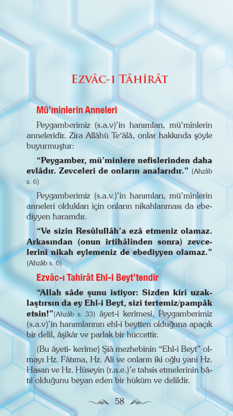 Ehli Beyt´in Fazileti Ve Ebu Talib´in Akibeti - Ömer Faruk Hilmi - 12