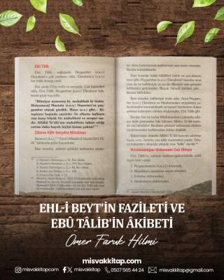 Ehli Beyt´in Fazileti Ve Ebu Talib´in Akibeti - Ömer Faruk Hilmi - 2