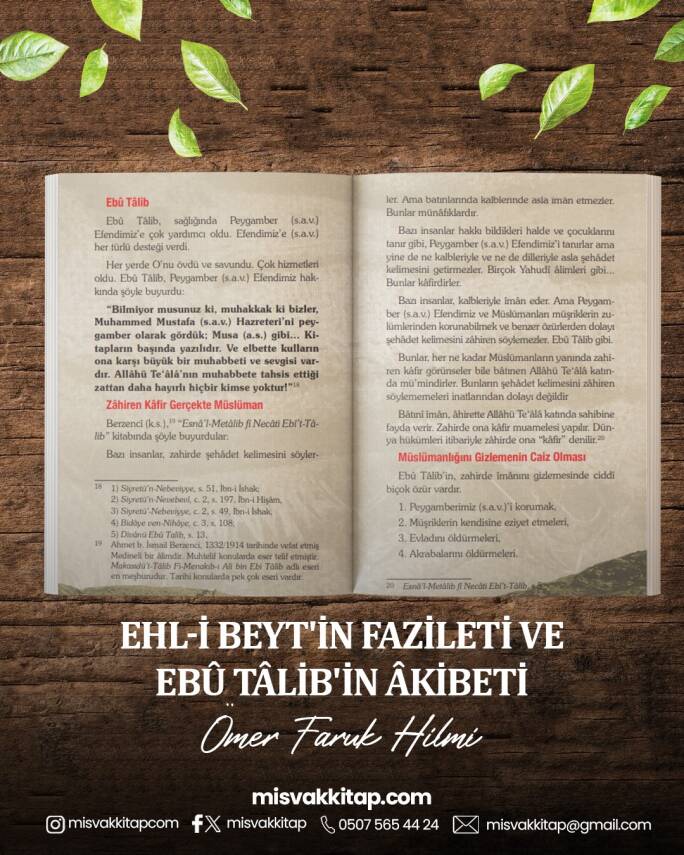 Ehli Beyt´in Fazileti Ve Ebu Talib´in Akibeti - Ömer Faruk Hilmi - 2