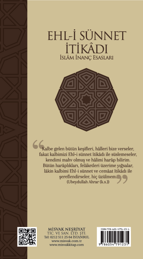 Ehl-i Sünnet Itikadı & Islam Inanç Esasları - 2
