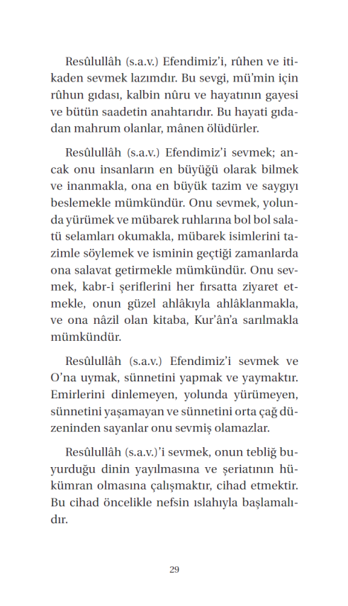 Ehl-i Sünnet Itikadı & Islam Inanç Esasları - 5