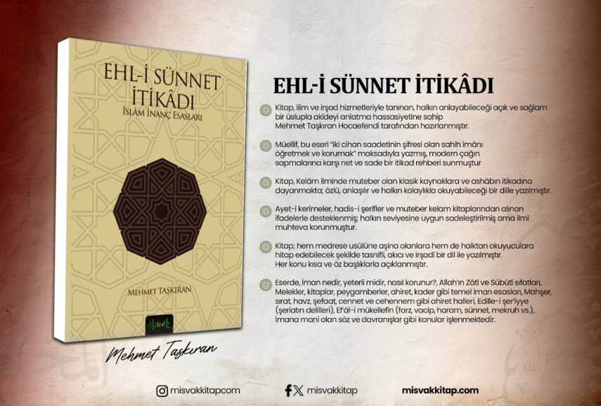 Ehl-i Sünnet Itikadı & Islam Inanç Esasları - 11