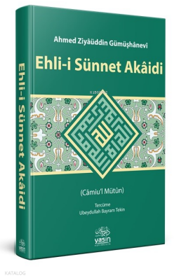 Ehli-i Sünnet Akaidi - 4
