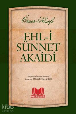 Ehli Sünnet Akaidi Ömer Nesefi - 1