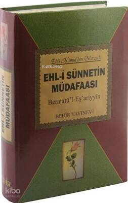 Ehli Sünnetin Müdafaası - 1