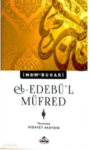 El - Edebül Müfred - 2