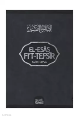 El-Esas FiT-Tefsir 16 Cilt - 1