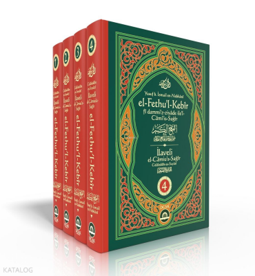 El-Fethul-Kebir 4 Cilt Takım (Sıvama Cilt) - Ocak Yayıncılık