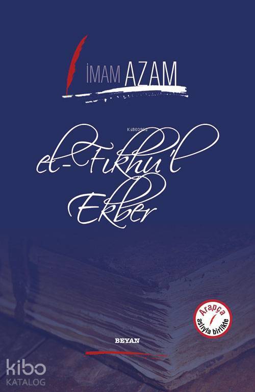el-Fıkhul Ekber - 1