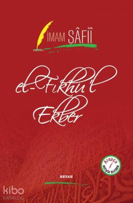 el-Fıkhul Ekber - 1
