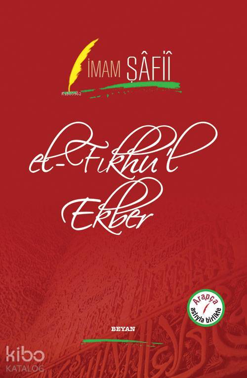 el-Fıkhul Ekber - 1