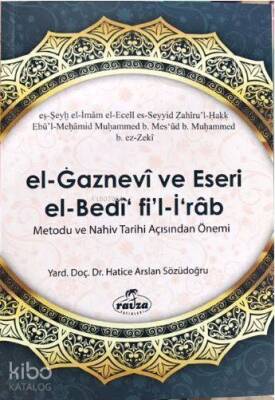 El Gaznevi Ve Eseri El Bedi Fil İrab Metodu Ve Nahiv Tarihi Açısından Önemi - 2