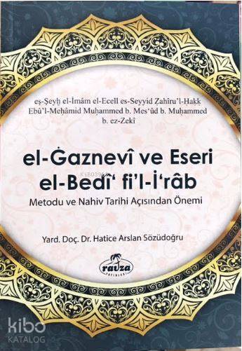 El Gaznevi Ve Eseri El Bedi Fil İrab Metodu Ve Nahiv Tarihi Açısından Önemi - 2