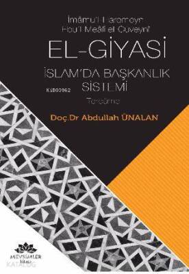 El-Giyasi İslamda Başkanlık Sistemi İmamul-Haremeyn Ebul-Meali el-Cüveyni - 1