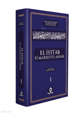 El İstiab Fî MaRifetil-Ashâb - 1