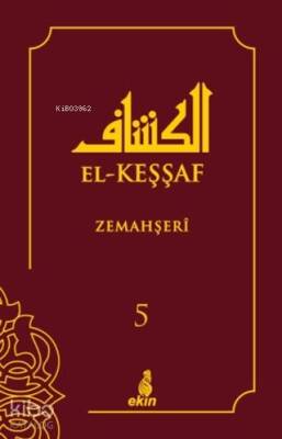 El-Keşşaf 5. Cilt - Ekin Yayınları (1)