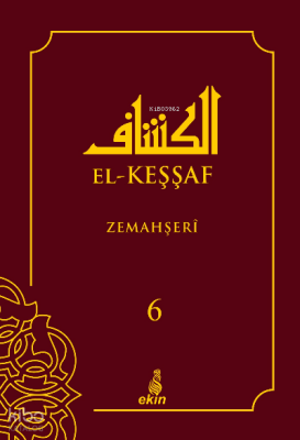 El - Keşşaf (6c) - Ekin Yayınları (1)